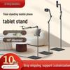 Accesorii pentru telefoane – Suporturi pentru telefoane