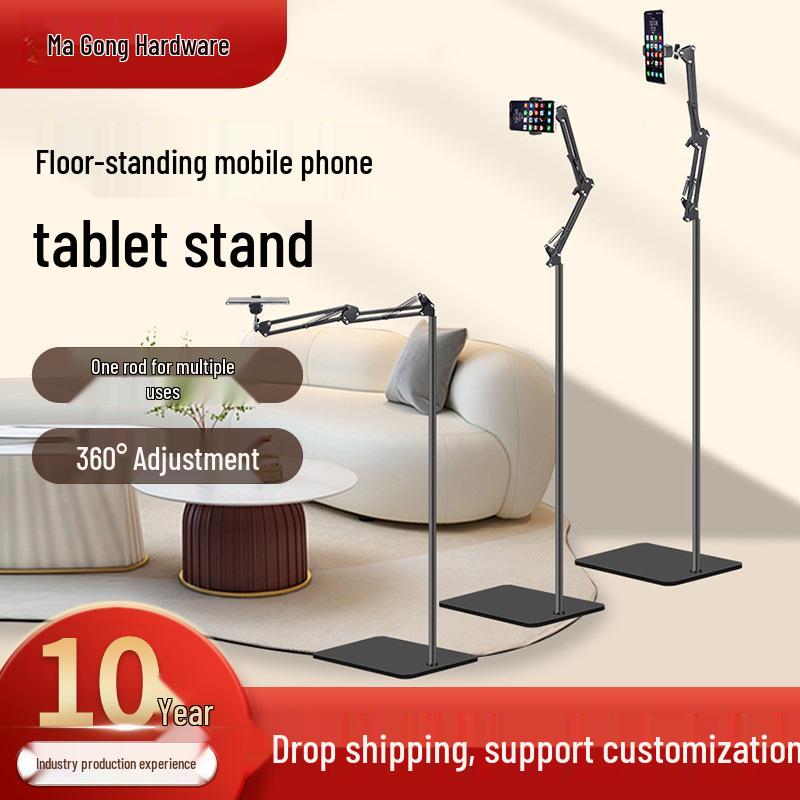 Adjustable Floor Stand with Mechanical Arm for Mobile, Tablet, and Overhead Viewing