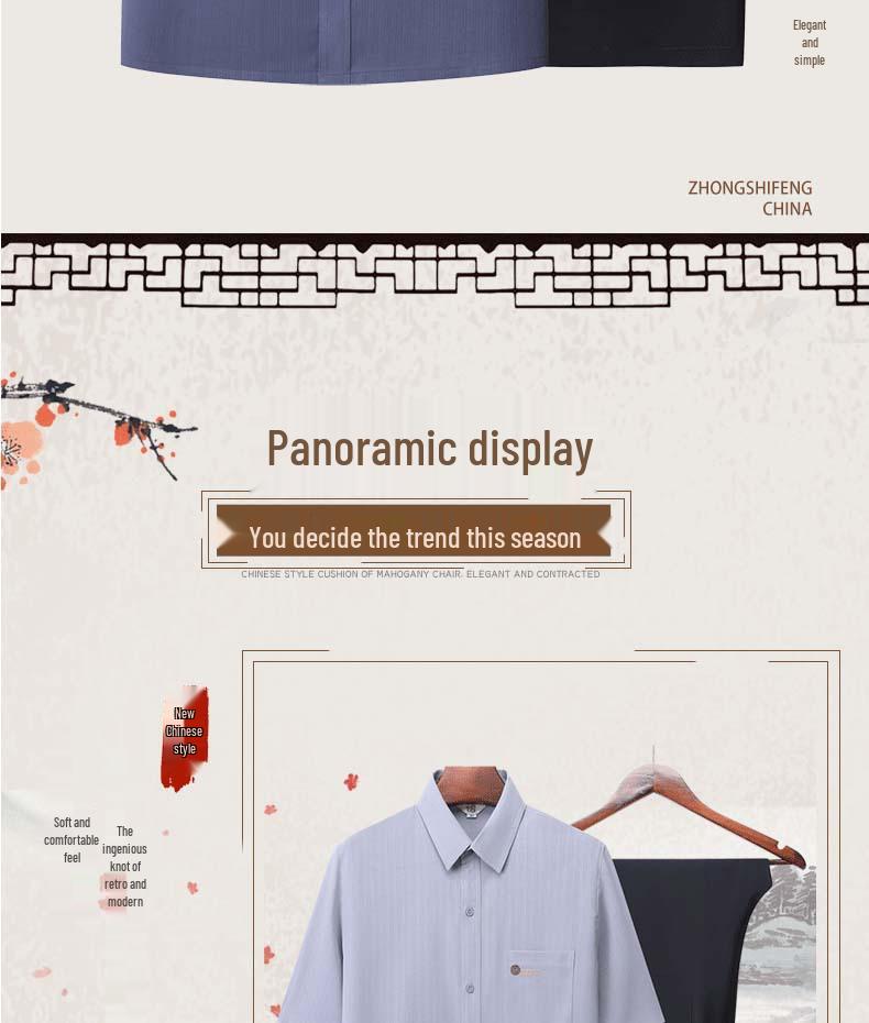 Men's Summer Jacquard Ice Silk Two-Piece Set: Short-Sleeved Loose Shirt & Casual Pants for Middle-Aged and Elderly