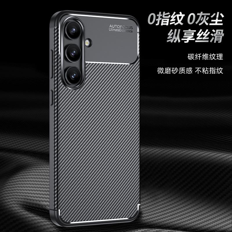 For Samsung Galaxy S24 FE Case Cover Samsung S24 FE Capas New Phone Bumper Armor Shockproof TPU Cover Samsung S24 S 24 FE Fundas