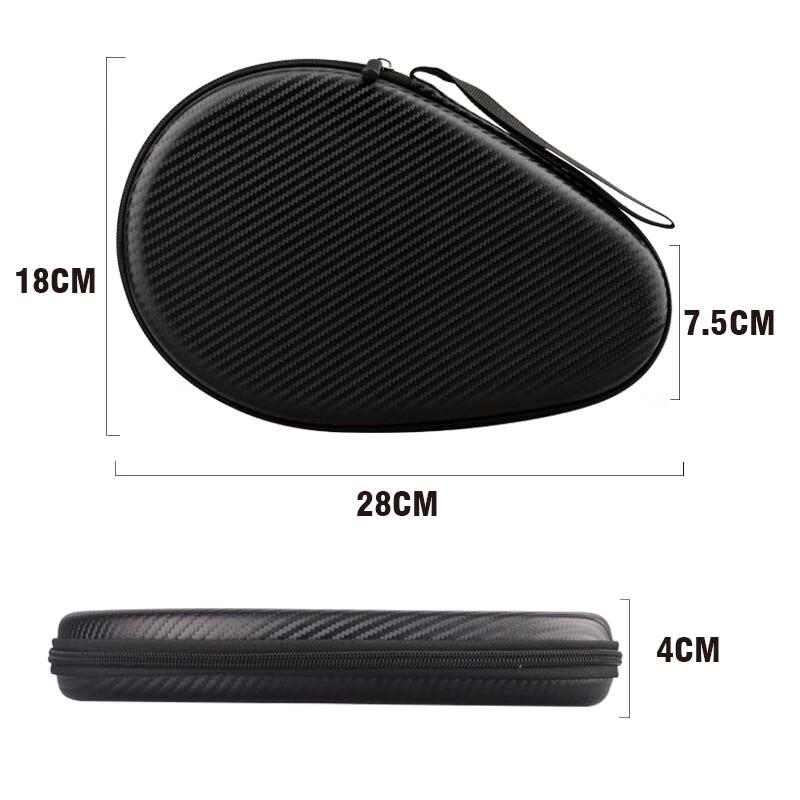 Li Shen Durable Gourd Table Tennis Racket Case