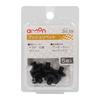 Amon Push Rivets (For Toyota, Nissan, Daihatsu Vehicles) For Under