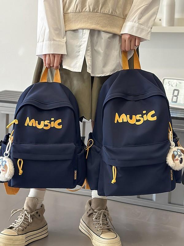 Lässiger Reiserucksack aus Nylonmaterial für Mädchen und zur Aufbewahrung von Computern