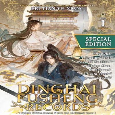Dinghai Fusheng Records Novel Vol. 1 Special Edition by Fei Tian Ye Xiang Paperback Book 9798893735581
