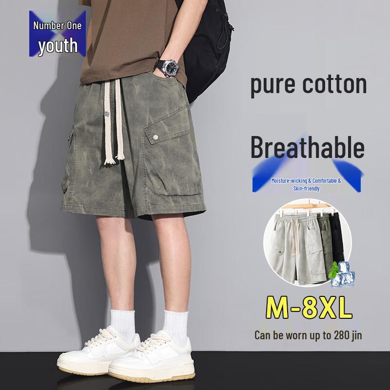 Top Youth Men s Trendy Plus Size Ice-Feel Cotton Cargo Shorts 7XL