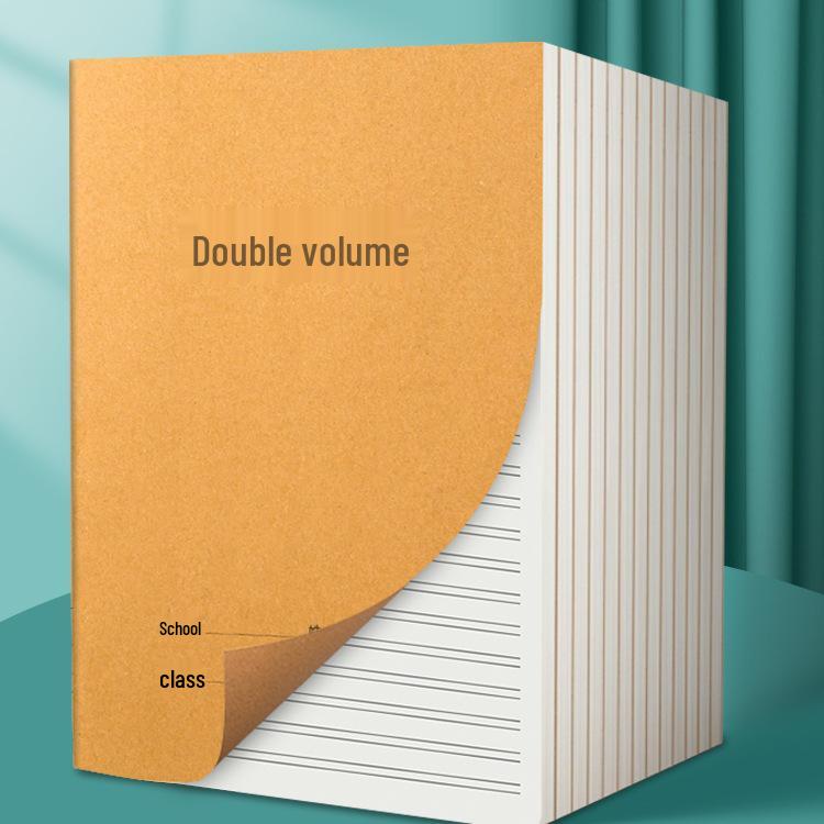 Kraft Paper Double-Line Notebook, B5 Size, Suitable for Students In Junior High and Elementary School.