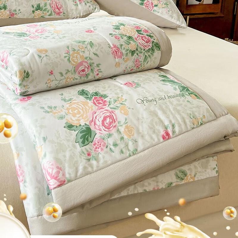 OEING Double-Layer Crinkled Summer Quilt