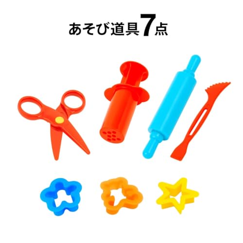 BorneLund Original Kanten Nendo Studio First Tool Set (for Ages 2 and Up) NSSET002