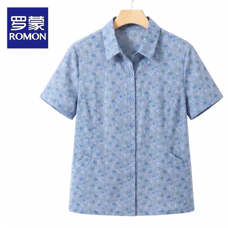 Romon Women s Floral Short-Sleeve Cardigan Shirt XL