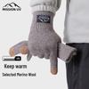 MISSION UV Men's Thermal Wool Touchscreen Gloves