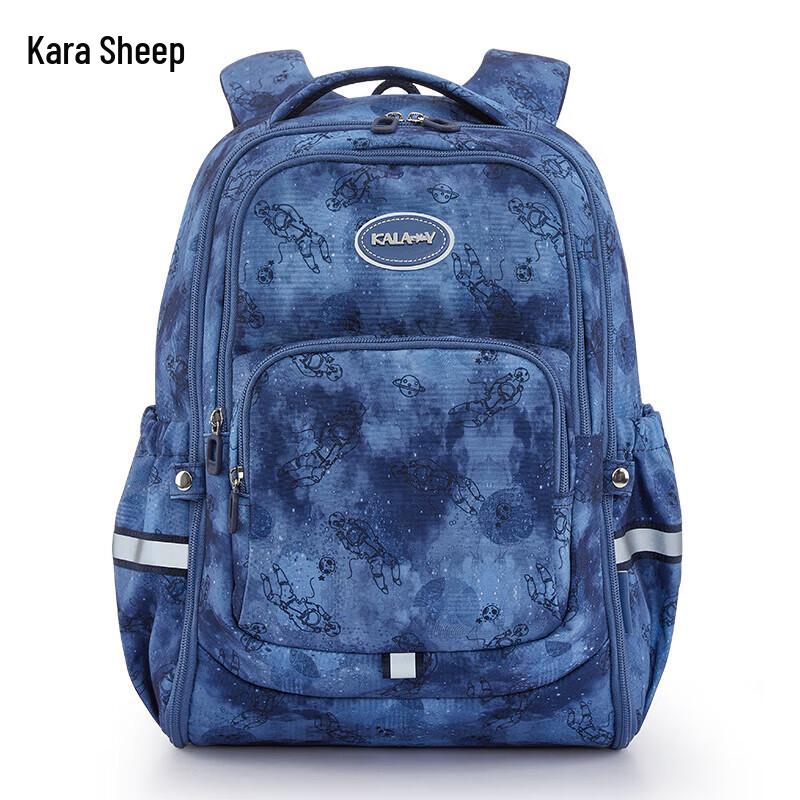 KALA·Y Primary School Backpack