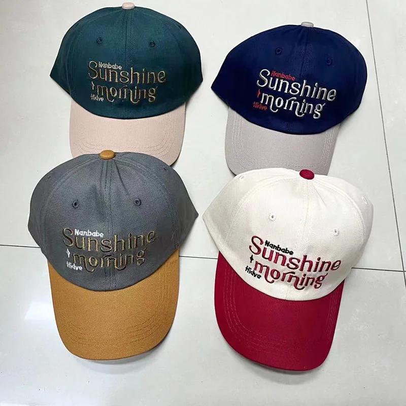 Peaked Cotton Sports Casual Men Hat Sun Women Patchwork Cap Baseball Lettering Alphabet Stitching Embroidered Fashionable Trendy Hats Baseball Caps