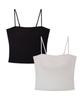 Wondeobeula [2Pack] Modal Bra Top