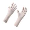 Thin Elastic Long Sunscreen Gloves Ice Silk Cycling Driving Gloves  Women Girls