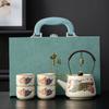 Ru Kiln Celadon Loop Handle Teapot Set Gongfu Tea Ceremony Chinese Style Corporate Business Gift Boxed Souvenir