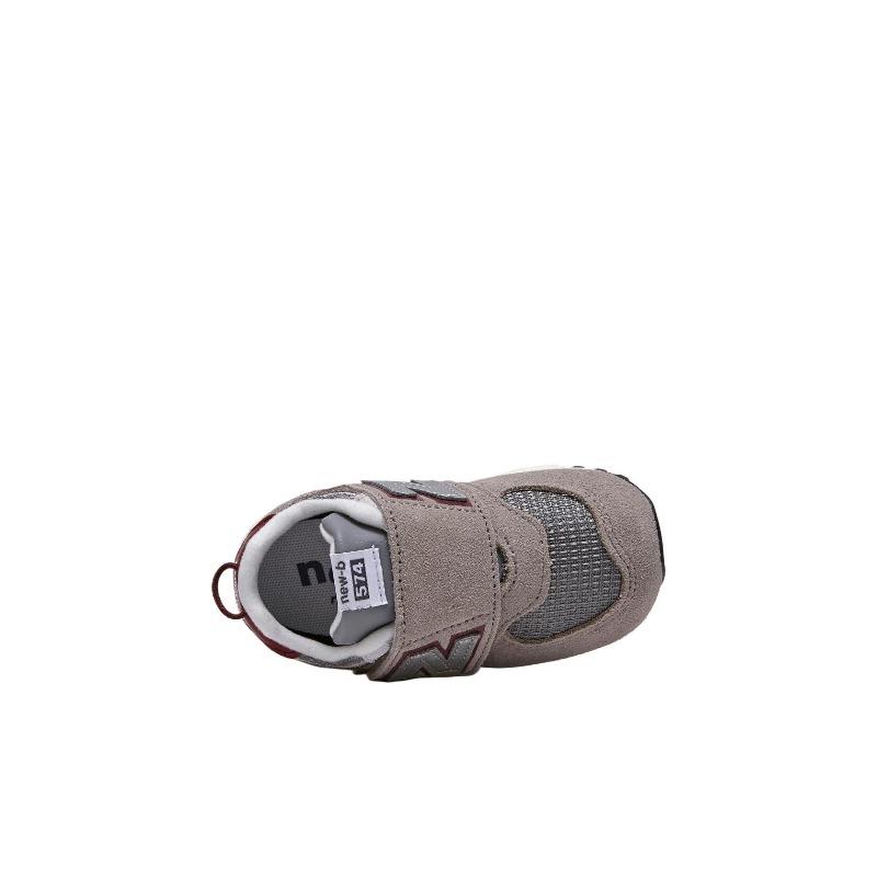 New Balance 574 Toddlers Low Top Walking Shoes Synthetic Leather Sporty Cute Classic NW574SKB