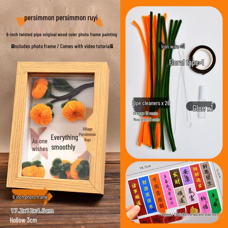 Festive Persimmon Ruyi Twist Stick DIY Photo Frame Kit with Preserved Flower Ornament Gift.