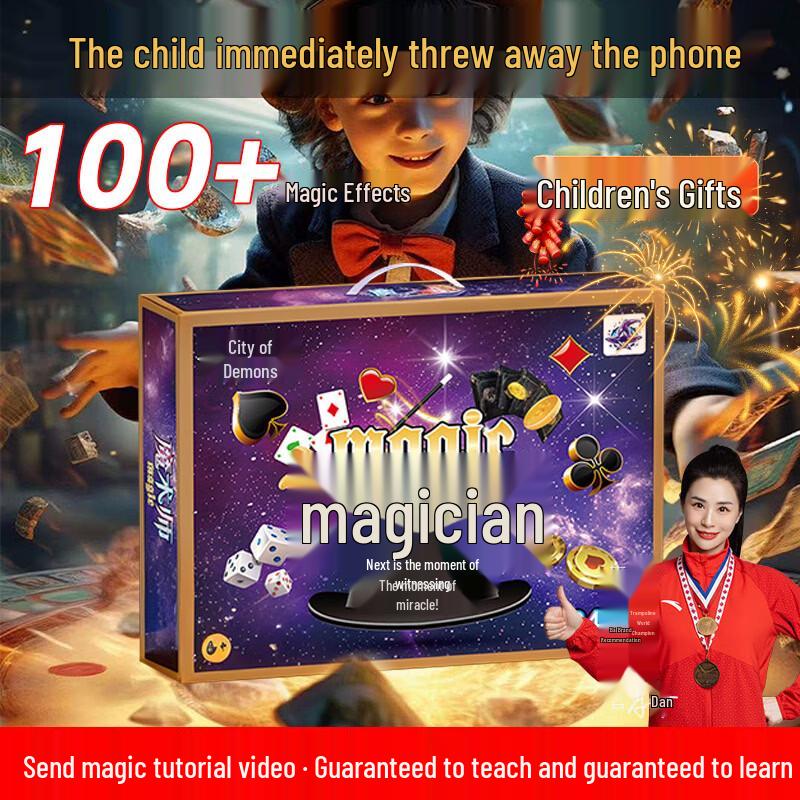 Children s Deluxe Magic Prop Set