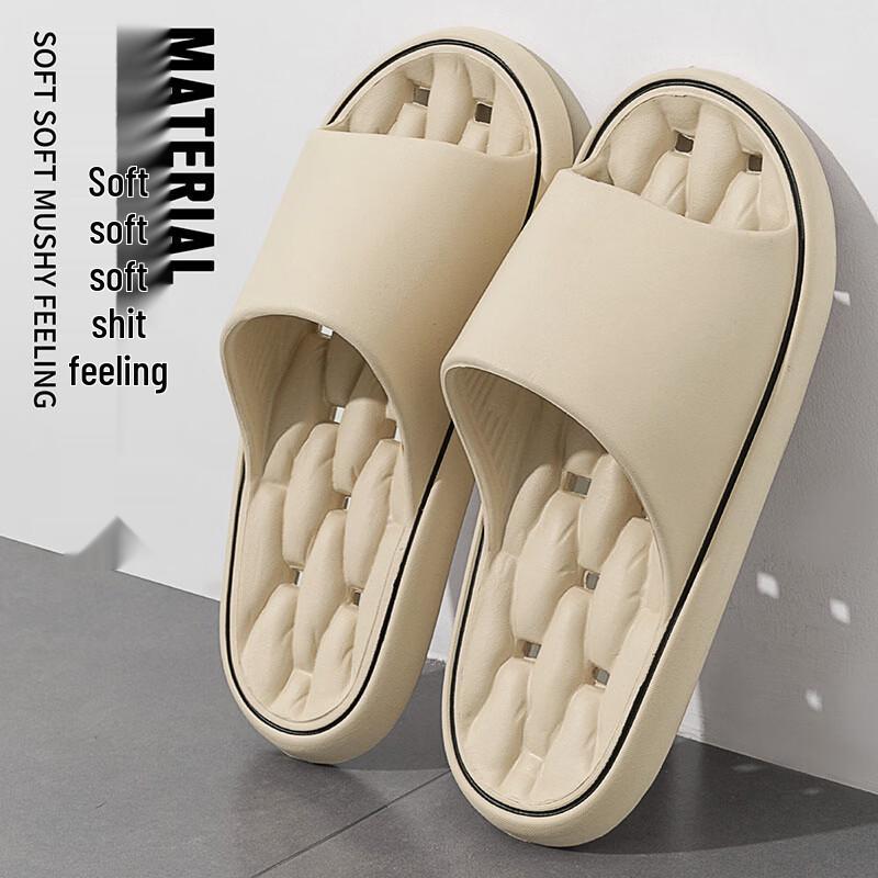 Grace Non-slip Quick-Dry Hollow Slippers