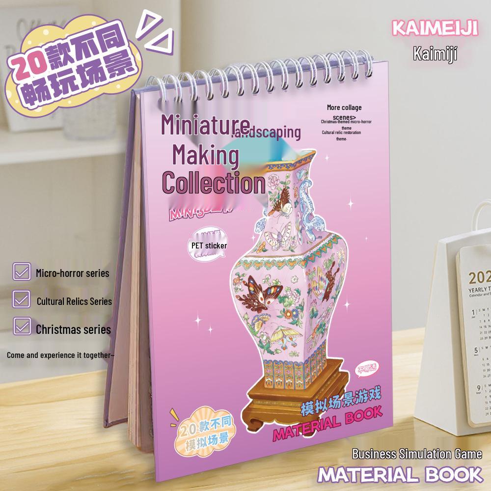 3D Коттедж Ландшафтный Стикербук: Миниатюрные наклейки для создания сцен своими руками для детских развивающих журналов