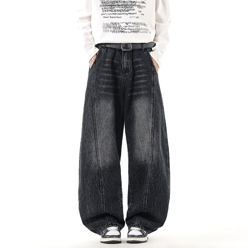American Retro Trendy Brand Splicing Washed Scimitar Jeans Men's Trendy Loose Wide-leg Drape Straight Trousers