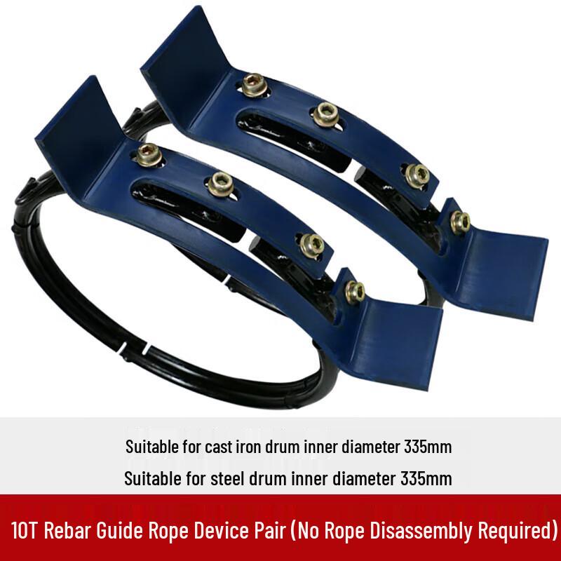 10-Ton Cast Iron Rebar Rope Guide Spare Part