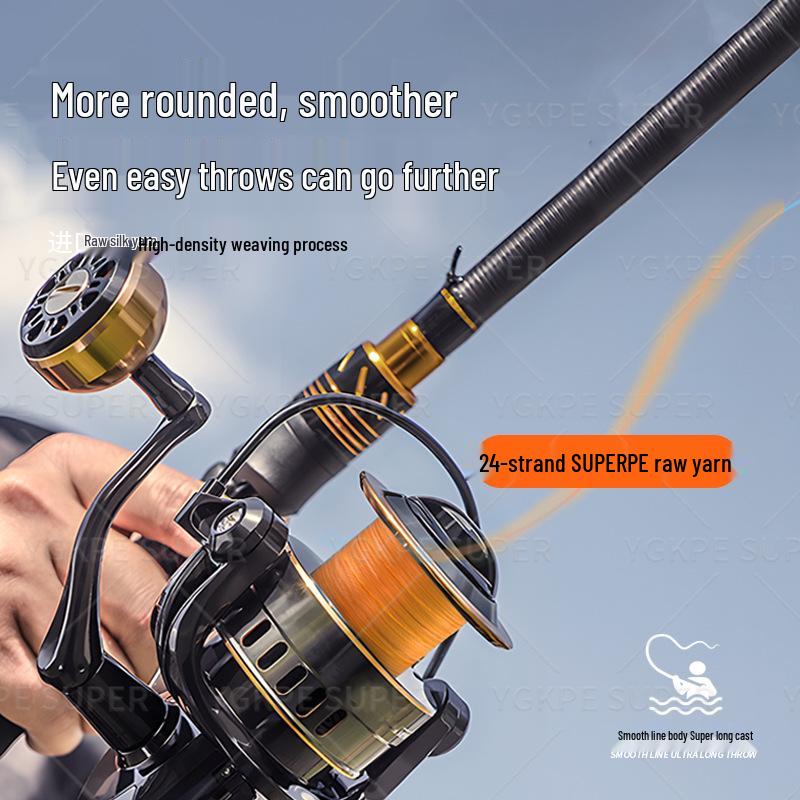 High-Strength Dyneema Fishing Line X24: Smooth, Strong, Ideal for Long Casts & Sea Fishing