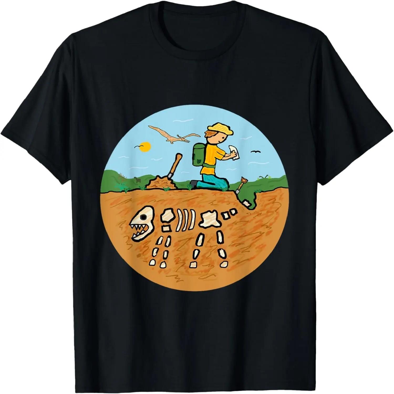 Футболка Saucin XXXXXL разноцветный