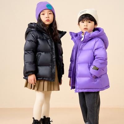 Children's Casual Down Jacket Autumn/winter Fashion Down Jacket for Girls and Boys