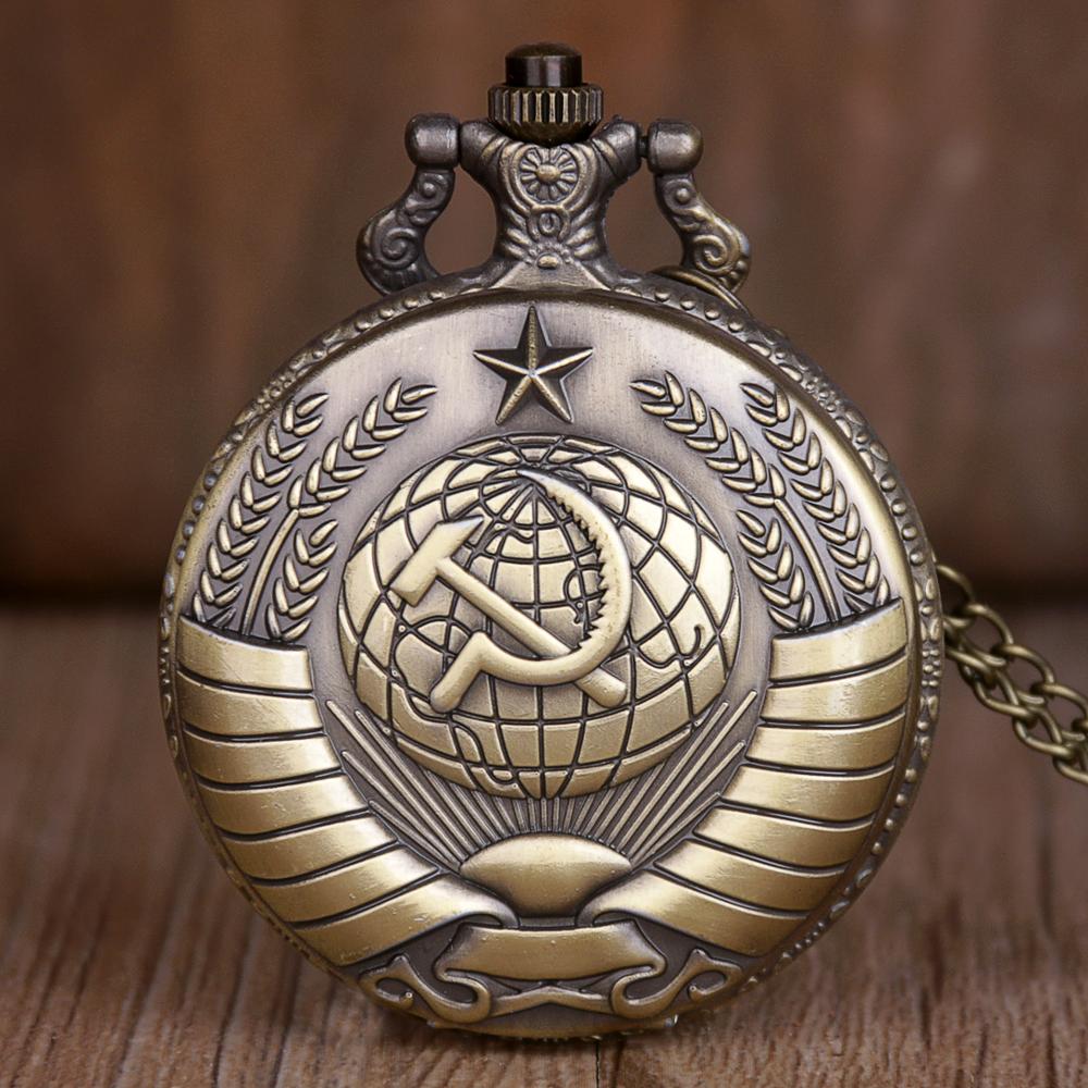 

Luxury Soviet Badges Sickle Hammer Pocket Watch Bronze Pendant Russia Emblem Communism with Fob Chain Clock бронзовый
