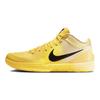 Kobe 4 Protro Chbl IH0587-700
