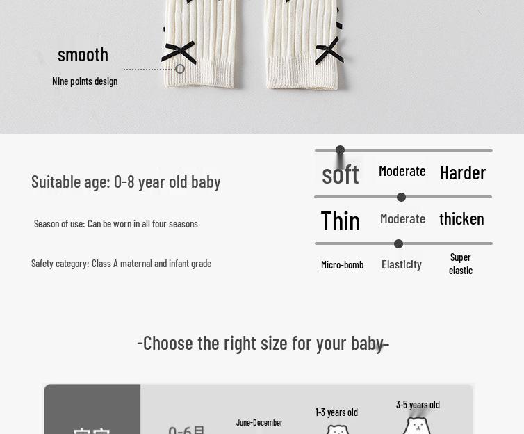 Baumwoll-Tights mit hoher Elastizität für Mädchen - Frühjahrs- & Herbst-Leggings für Säuglinge, Kleinkinder & Kinder