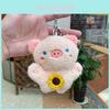 Adorable Plush Bunny Keychain Bag Accessory Soft Doll Gift For Girls 15cm Size