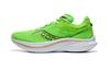Kinvara 14 Slime Gold - S20823-36
