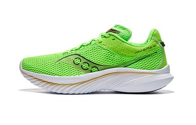 Kinvara 14 Slime Gold - S20823-36