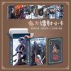 55 Sheet/Set Ghost Blade WLOP Illustration Works LOMO Laser Card Anime Comic Characters HD Photocard Cosplay Gift