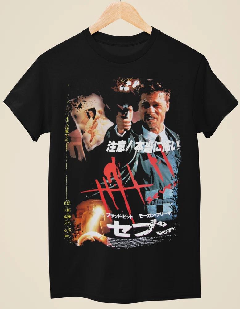 Seven Japanese Movie Poster Inspired Unisex Black TShirt S