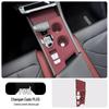 Silicone Protective Pad for Changan EADO 4th Gen Console & Gear Shift Panel