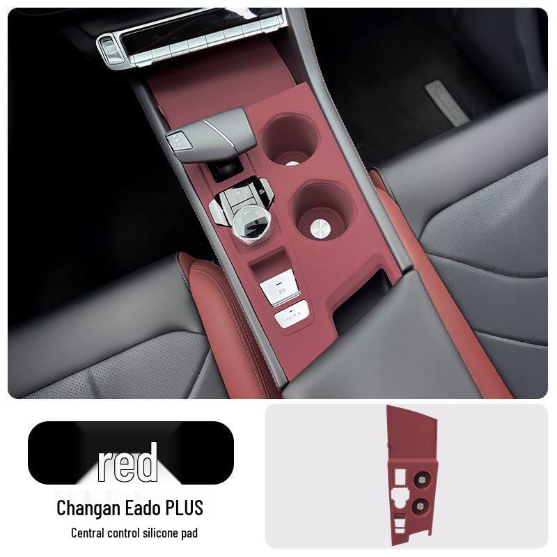 Silicone Protective Pad for Changan EADO 4th Gen Console & Gear Shift Panel