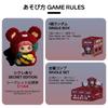 TOP TOY X MayMei and Series Plush Pendant Gachapon Blind Box Figure Plastic Model Premium Soft Vinyl Toy Birthday Gift Original Character Christmas