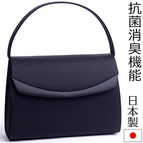 Aurora Black Formal Bag, Made in Japan, Deodorizing Name Tag, Water-Repellent, Large, Black, Suitable for Both Celebrations and Condolences,