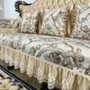 Covers European Jacquard Vintage Sofa Luxurious Nonslip Sofa Cushion 123 Seats Furniture Protectors Slipcover Couch Cover