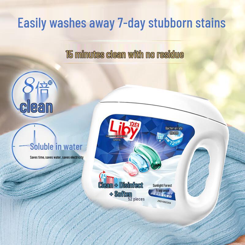 Liby Koncentrované prací gelové kapsle