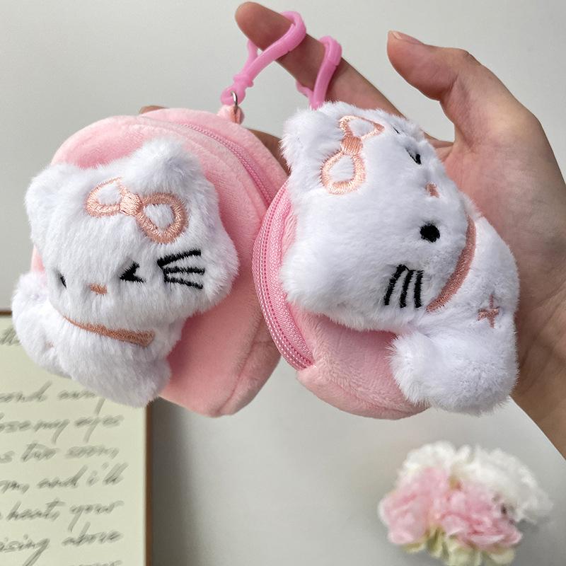 Cute Anime Cartoon Kt Cat Earphone Bag Creative  Schoolbag Decoration Portable Kawaii Mini Coin Purse Birthday Gifts