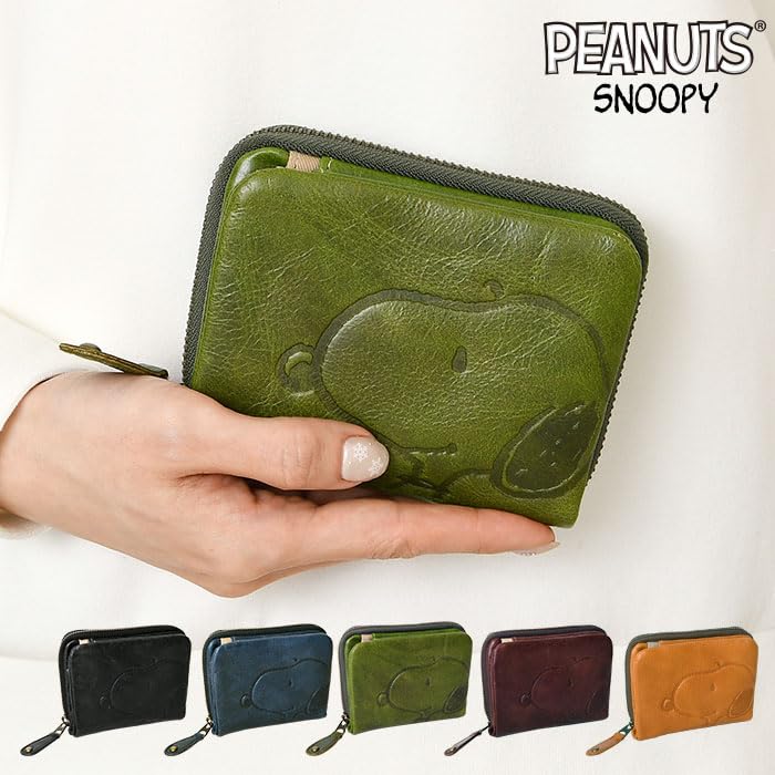 Peanuts 73165 Snoopy Echte Leder Kurze Geldbörse, Faltbar, mit Tasche, Druckknopfverschluss, Damen, Schwarz