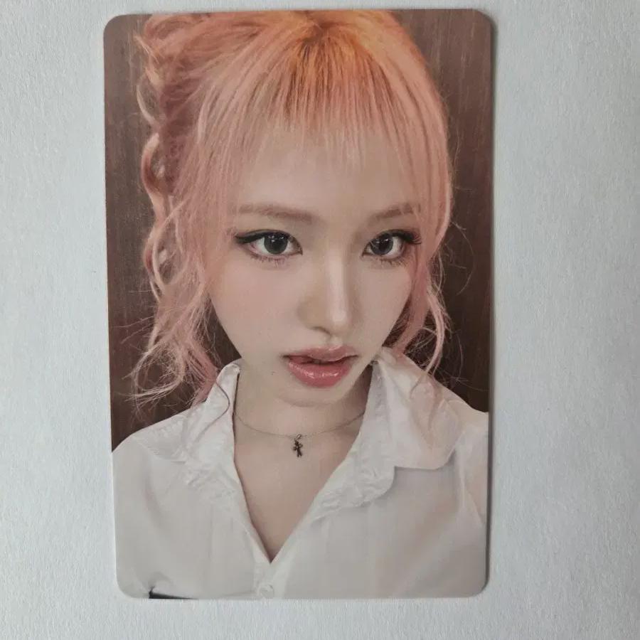 

Ive Bealight Tower Record Shibuya Limited Lucky Draw Liz