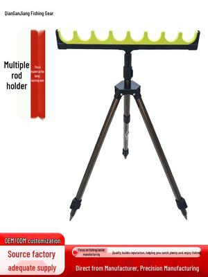 Adjustable Telescopic Multi-Rod Sea Fishing Tripod with Ground Insert and Foldable Stand