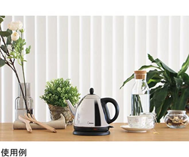 Doretec Kerala Stainless Steel Kettle, 0.8L, Silver, PO-157SV