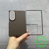 PC Triangle Carbon Fiber Pattern Magnetic Case for For Samsung Galaxy Z Fold 8 for Magsafe Charging Thin Slim Lens Protect Cover