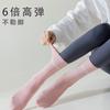 Yoga Socks Anti-Slip Professional Socks Pressure Pilates Fitness Dance Sports Socks Anti-Pilling Cotton Socks For Women